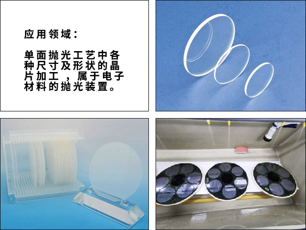 無蠟墊2.jpg 無蠟墊2.jpg