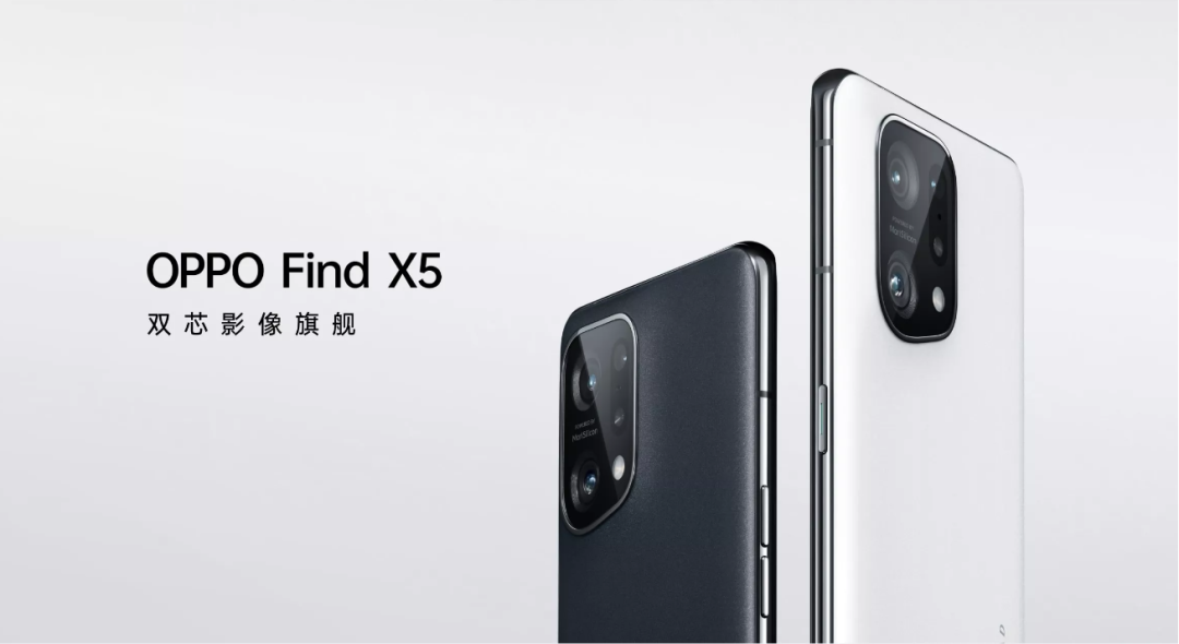 DIC行業(yè)資訊丨BOE(京東方)獨(dú)供OPPO Find X5柔性屏；維信諾獨(dú)供努比亞Z40 Pro柔性屏；錼創(chuàng)申請(qǐng)臺(tái)灣創(chuàng)新板上市