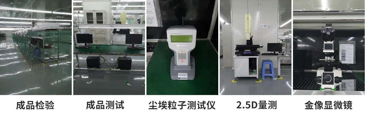設備3.jpg 設備3.jpg