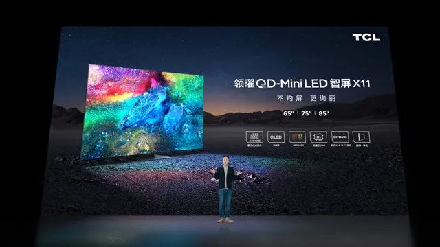 DIC行業(yè)資訊丨TCL發(fā)布三款QD-Mini LED智屏；凱盛科技2021年度凈利潤(rùn)同比增長(zhǎng)30.35%