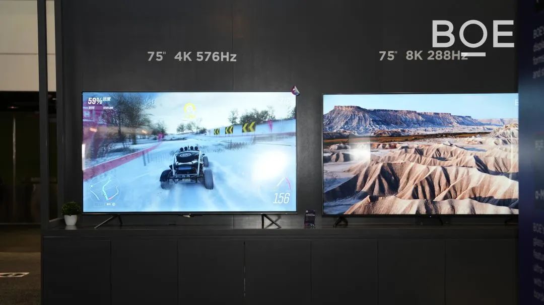 京東方576Hz刷新率4K TV顯示產品.jpg