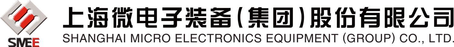 上海微電子logo.jpg
