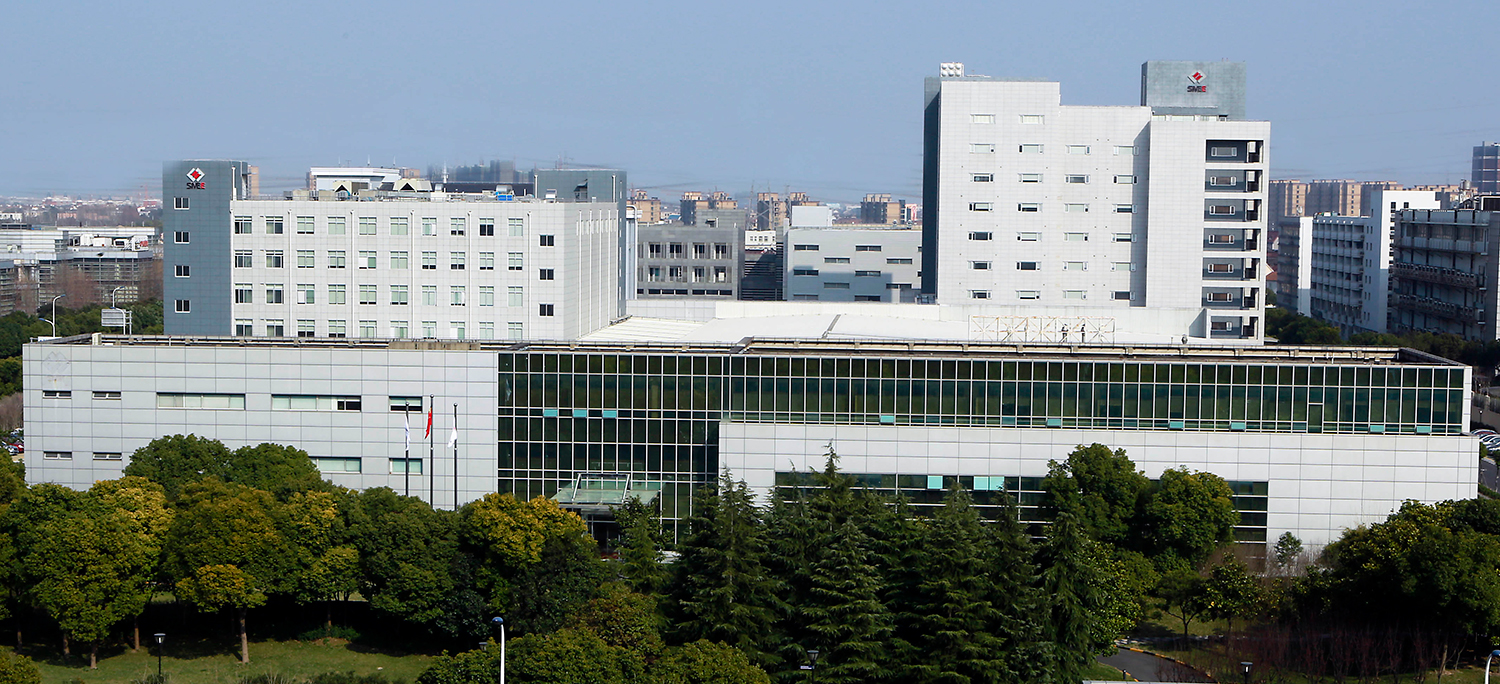 DIC 2022展商丨上海微電子，致力于泛半導體領域裝備的一體化服務