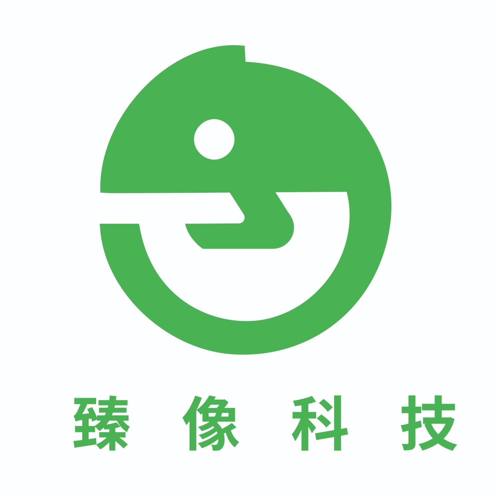 DIC 2022展商丨臻像科技，光場(chǎng)全息高清顯示設(shè)備研發(fā)制造商