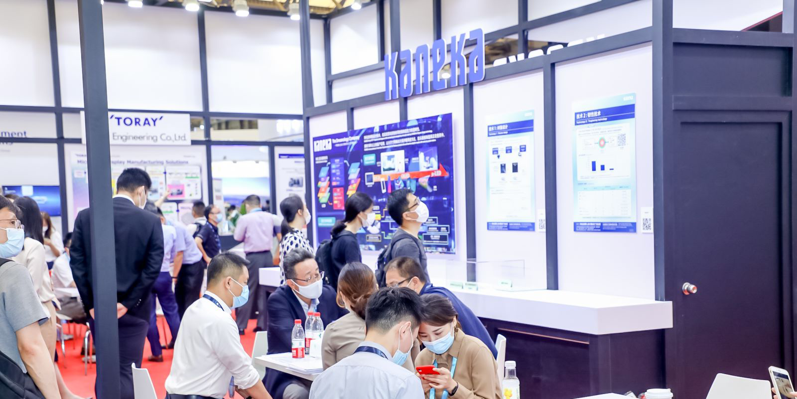 相約DIC 2022，攜手日本展團(tuán)共同推進(jìn)中日顯示產(chǎn)業(yè)合作共贏