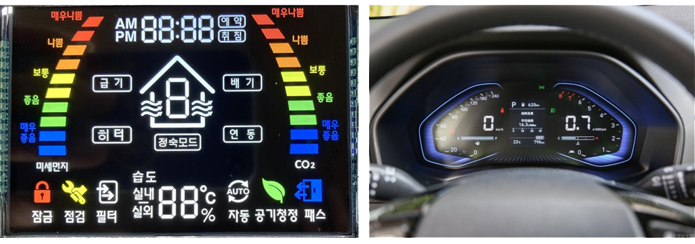 亞世光電產品1-2.png