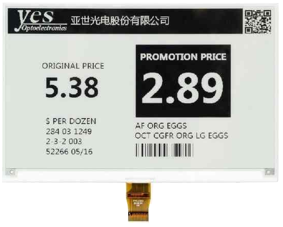 亞世光電產品5-4.png