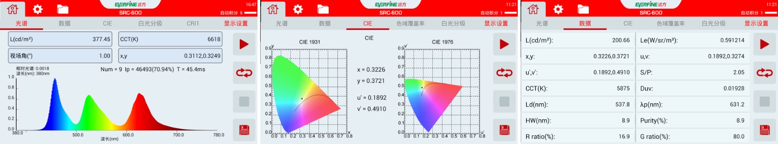 遠方產品3-3.jpg 遠方產品3-3.jpg