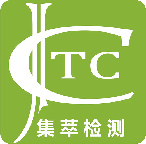 DIC 2024展商丨集萃光電檢測(cè)中心，專業(yè)的科研檢測(cè)服務(wù)平臺(tái)